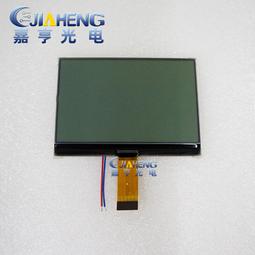 點菜寶 點菜機器基站bL-09 08 天財商龍 飲食通思訊屏芯科脈博立 歷史價格詳細信息