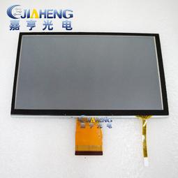 現貨詢價 TM070RDHG34-00 TM070RDHG24  馬7寸晶屏 新原報貨 歷史價格詳細信息