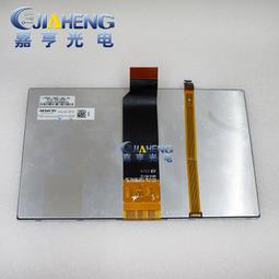現貨詢價.8寸液晶屏 車載導航顯示屏幕高清30P TM080JVKP12-02 TM080JVKP12 歷史價格詳細信息