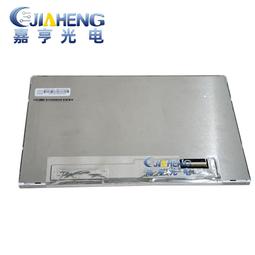 現貨詢價.全新 10.1寸40腳 KD101N7-40NB-A16 V0 FPC KD101N7-40NB-A17 歷史價格詳細信息