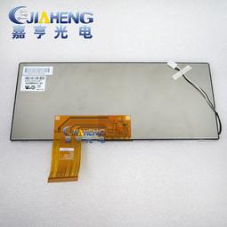 現貨詢價.CPT中華映管10.1寸60P液晶顯示屏CLAA101ND07 CW CLAA101ND07CW 歷史價格詳細信息