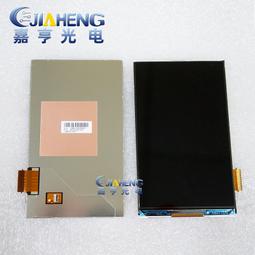 現貨.詢價液晶顯示屏LQ9D168K/LQ9D345 LQ9D340 LCD顯示屏 價格咨詢 歷史價格詳細信息