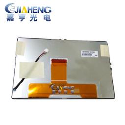 現貨.詢價原裝友達7寸工業液晶屏 A070VW01 V1 A070VW01 V2 價格咨詢 歷史價格詳細信息