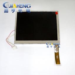 現貨原裝 5R8R 200W 240W適用舞臺 光束 夜場 泡酒吧 KTV燈泡搖頭 歷史價格詳細信息