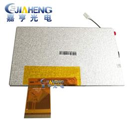 現貨詢價.通用替代款10.1寸BT101TN01 V.1平板電腦液晶顯示屏 內屏 歷史價格詳細信息