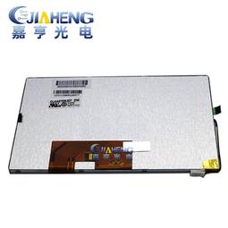 現貨詢價原裝7寸車載dvd屏幕la070wv5-sl01 la070wv5-(sl)(01)晶屏內屏 歷史價格詳細信息
