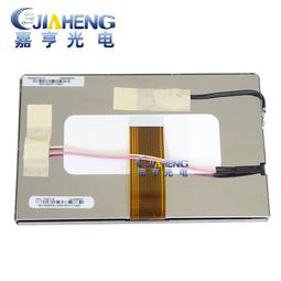現貨詢價.全新原裝4.5寸 PW045XS1(LF)  PW045XS2N1單片液晶屏顯示內屏CCFL 價格比較,價格查詢,歷史價格詳細信息