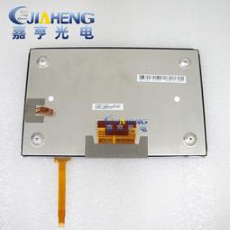 現貨詢價 LA070WV4-SD01 LA070WV4-SD03 LG晶屏7寸 新原裝 歷史價格詳細信息