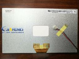 現貨詢價 原裝友達AUO20.1寸 A201SN02V.2  LCD高亮工控屏   問 歷史價格詳細信息