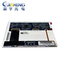 現貨詢價.原裝7寸元太PM070WX1 LF 液晶模組雙30P工業屏LCD車載內屏現貨 歷史價格詳細信息