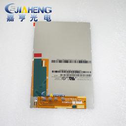 現貨詢價7寸顯示屏內屏幕la070wv1-td02  la070wv1(td)(02)車載導航晶屏 歷史價格詳細信息