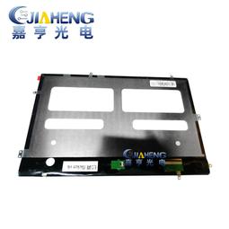 現貨詢價.10.1寸平板電腦液晶屏CLAA101WR61 XG 1280800分辨率IPS 歷史價格詳細信息