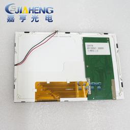 現貨詢價7寸顯示屏內屏幕la070wv1-td02  la070wv1(td)(02)車載導航晶屏 歷史價格詳細信息