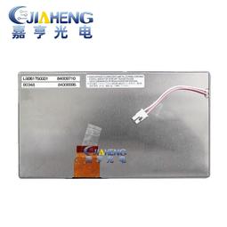 詢價 顯控觸摸屏SA-7B拆機現貨，不足看最后一個圖 感興趣的話點“我想要”和我私聊吧～ 歷史價格詳細信息