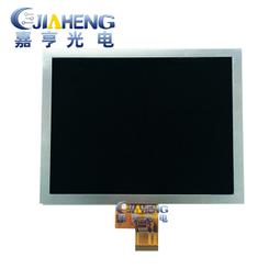 現貨詢價 8寸10.4寸12.1寸RGB CGA EGA RGBHV等CNC數控顯示器 歷史價格詳細信息