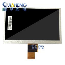 現貨 高清7寸G1200 數位 電子 顯微鏡 1200萬 工業  帶7吋屏手機維修 1200X 1080FHD [87] 歷史價格詳細信息