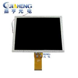 現貨詢價.8寸液晶屏 愛魅A85時尚版 愛魅A80 尚伊N80 N83 內屏顯示屏 歷史價格詳細信息