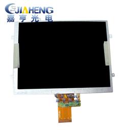 現貨詢價7寸43 a070sn01 claa070ma0acw 800600 hdmivgaav驅動板件 歷史價格詳細信息