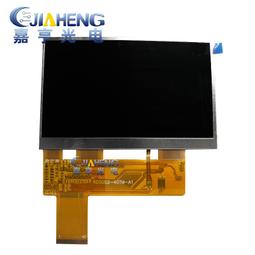 現貨詢價.通用替代款10.1寸BT101TN01 V.1平板電腦液晶顯示屏 內屏 歷史價格詳細信息