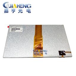 飛歌車載導航音量電位器ALPS日本編碼器EC11無步進帶開關柄長13MM 歷史價格詳細信息