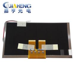 30寸液晶電競顯示器2K高清遊戲護眼21:9比例曲面桌上型電腦顯示屏 歷史價格詳細信息