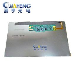 詢價 酷睿I5收銀機一體機電容觸摸屏餐飲點菜點餐機餐廳點單火鍋飯店 歷史價格詳細信息