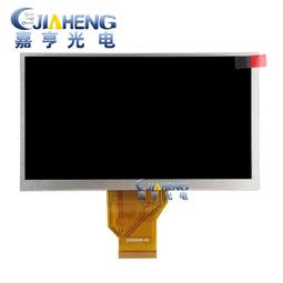 現貨.詢價6.5寸 6.1寸觸摸屏 HLD-TP-2903觸摸屏 價格咨詢 歷史價格詳細信息