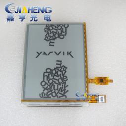 現貨 Amazon Kindle 8代 美版 電子書 廣告版 內建中文 2016年最新 含稅 免運 歷史價格詳細信息