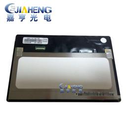 現貨詢價.原裝7寸液晶顯示屏內屏 CLAA070LC0FCT觸摸屏外屏總成800480新品 歷史價格詳細信息