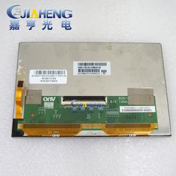 車載led顯示屏 貨車廂p4全彩屏 公交車雙面led廣告電子屏 歷史價格詳細信息