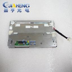 別克凱越檔桿防塵套換擋套檔位套皮套檔把頭掛擋手球檔把套擋桿套,特價新店促銷 歷史價格詳細信息