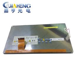 現貨????原裝東芝生化儀TBA120TBA2000風琴泵雅培c8000c16000波紋管bellow 歷史價格詳細信息