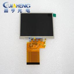 現貨.詢價測試儀連接口主板 測試儀用 歷史價格詳細信息