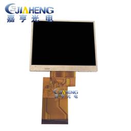 現貨詢價.現貨 原裝5寸液晶屏PW050XS3 PW050XS3(LF)顯示內屏幕 歷史價格詳細信息