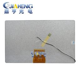 現貨詢價.通用替代款10.1寸BT101TN01 V.1平板電腦液晶顯示屏 內屏 歷史價格詳細信息