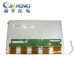 詢價 詢價 750瓦80減速機，1:5，德貨貨，3個?10個 入軸19，止口70，對角90 出軸20，止口60，對角70 歷史價格詳細信息