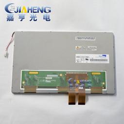 現貨詢價 HSD100IFW1-A00 HSD100IFW1-A04瀚宇彩晶10.1寸 新 歷史價格詳細信息