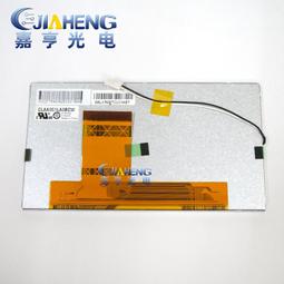 原裝中華電信VDSL2合勤科技戶外型P877專用12V1A電源適配器變壓器充電器 防雷 歷史價格詳細信息