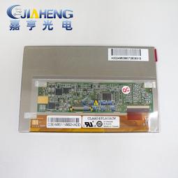 詢價 現貨 中興 H118N 300M 無線路由器2014年4月 ， 歷史價格詳細信息