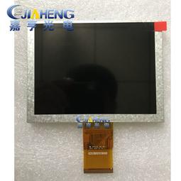 現貨詢價.1.5寸行車記錄儀 運動DVD 執法儀專用內屏 1.5寸40P液晶顯示屏 歷史價格詳細信息