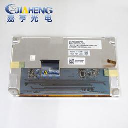 現貨.詢價6.5寸 6.1寸觸摸屏 HLD-TP-2903觸摸屏 價格咨詢 歷史價格詳細信息