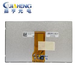 全新50寸ZDCX50D14R-ZC14F-02 ZDCX50D14L-ZC14F-02 303CX5000 歷史價格詳細信息