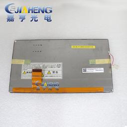 現貨詢價原裝7寸車載dvd屏幕la070wv5-sl01 la070wv5-(sl)(01)晶屏內屏 歷史價格詳細信息
