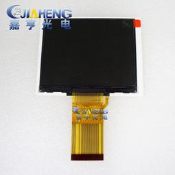 樓宇對講塗鴉人臉識別可視ip54防水防塵密碼刷卡手機遠程開鎖 歷史價格詳細信息