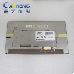 現貨詢價7寸顯示屏內屏幕la070wv1-td02  la070wv1(td)(02)車載導航晶屏 歷史價格詳細信息
