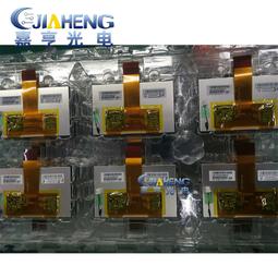 現貨詢價.原裝AUO友達3寸40P液晶屏顯示內屏59.03A13.001價格咨詢為準 詢價 歷史價格詳細信息