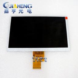 新科9寸高清視頻機看戲機老年機廣場舞插卡 優盤播放 歷史價格詳細信息