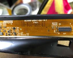 現貨.詢價液晶顯示屏LQ9D168K/LQ9D345 LQ9D340 LCD顯示屏 價格咨詢 歷史價格詳細信息