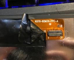 kt070-wst1b-f1r1c00屏通人機7寸基本型全新 歷史價格詳細信息