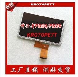 K800W K700 III K300 K100 mio MiVue M555 plus 3M超黏雙面膠快拆安全帽支架 歷史價格詳細信息